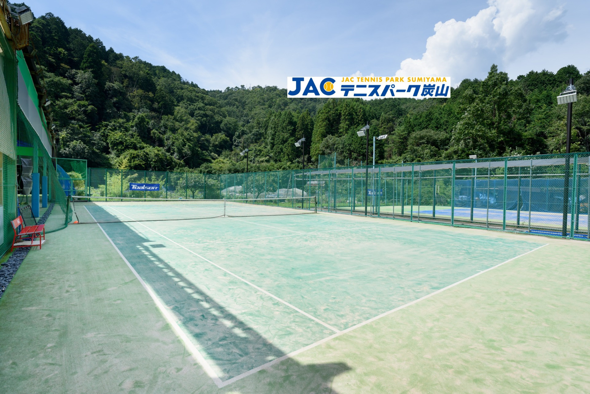 株式会社JADEABILITY